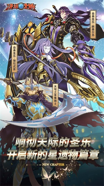 决斗之城 决斗之城