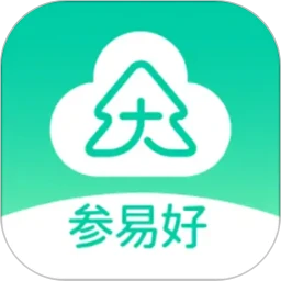参易好