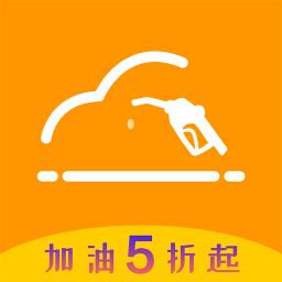 一键加油管家