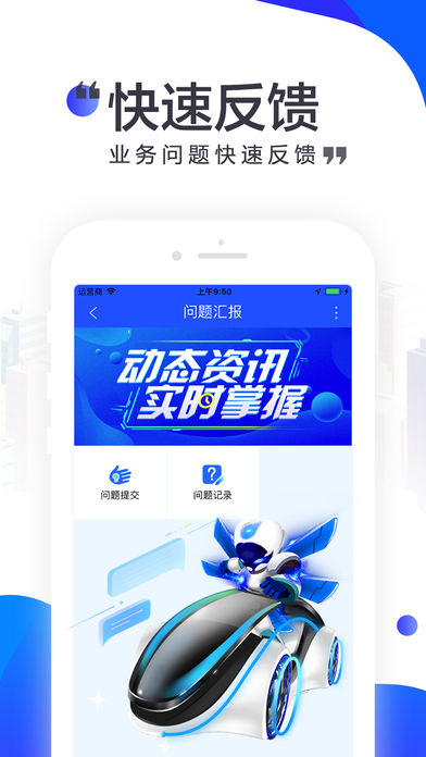 云媒云管理