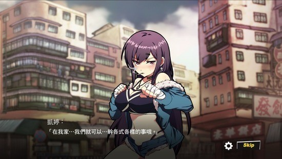 女拳主義：F-ist