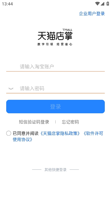 天中图库