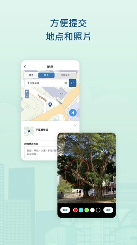 1823软件