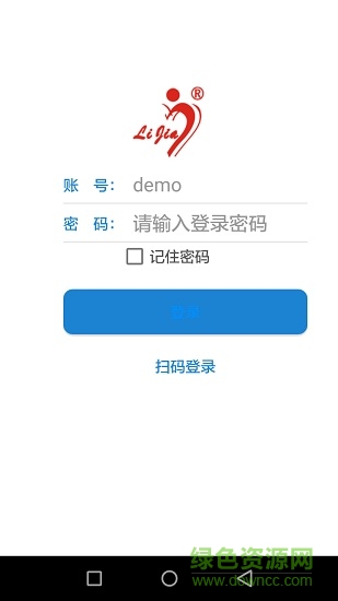 影楼管家 影楼管家