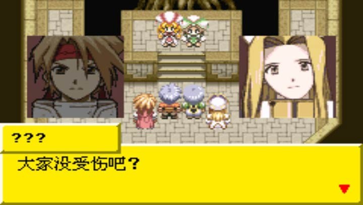 换装迷宫2 完全汉化版3.0