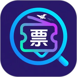 特价门票查询