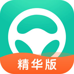 元贝驾考小车