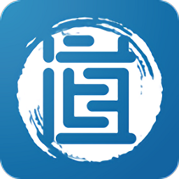 领道
