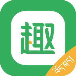 趣头条藏汉双语版