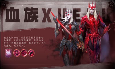魔兽幻想世界 魔兽幻想世界