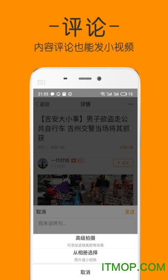 麦地网 麦地网