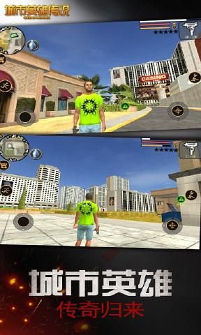 英雄传说2变态版