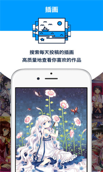 官方网站qq游戏