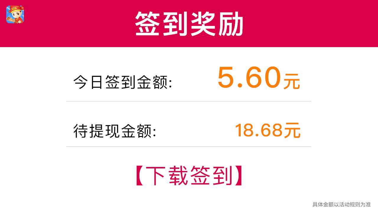 飞天忍者猫小游戏 飞天忍者猫小游戏