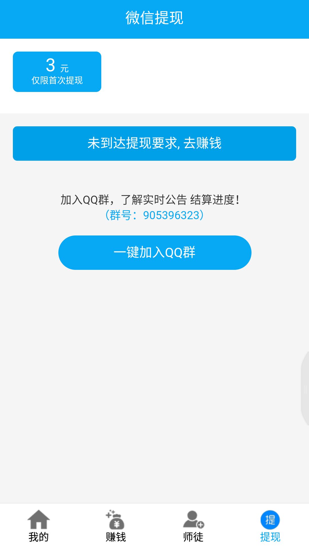 转乐攻略 转乐攻略