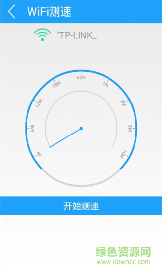 WiFi神器