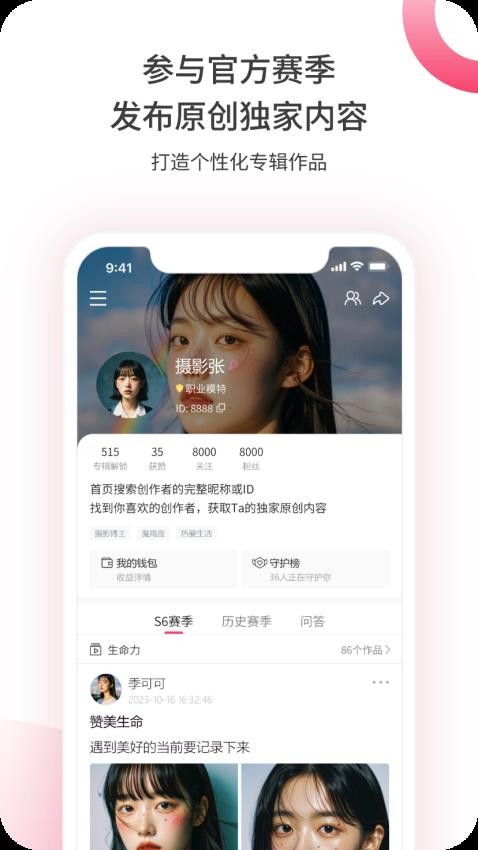 煮面音声 煮面音声