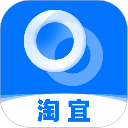 淘宜