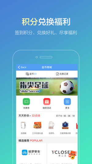 违章查询 违章查询