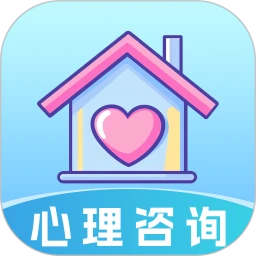 倾诉驿站-专业心理咨询平台