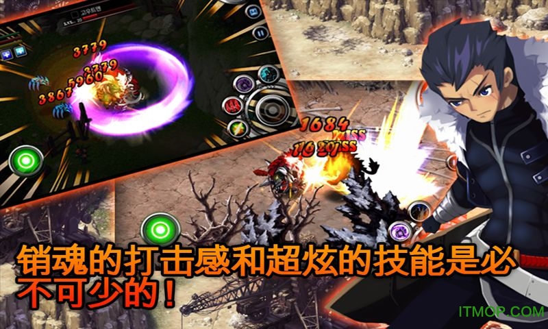 泽尼亚传奇5最新版
