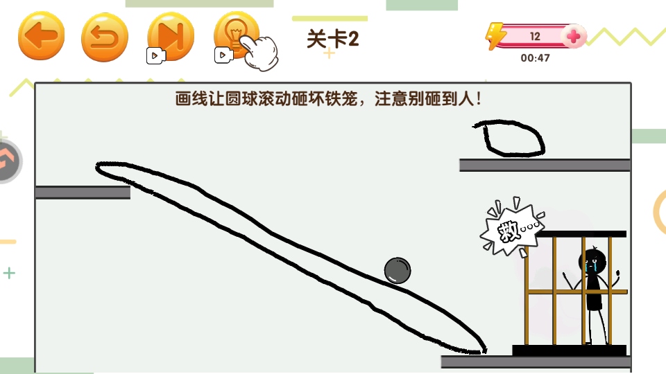 赢金游戏汇