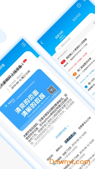 淘客滔滔 淘客滔滔