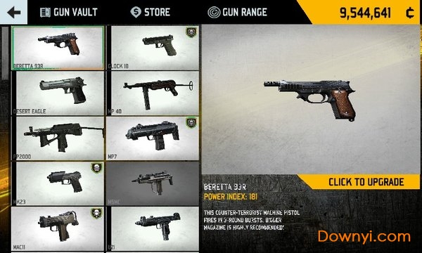 枪械大师3d手机版 枪械大师3d手机版