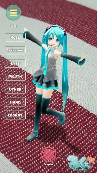 mikuture安卓官方版 mikuture安卓官方版