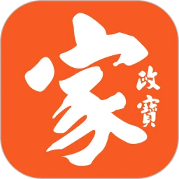 家政宝