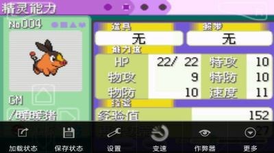究极智娜1.7.5