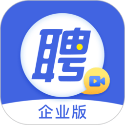 智联招聘