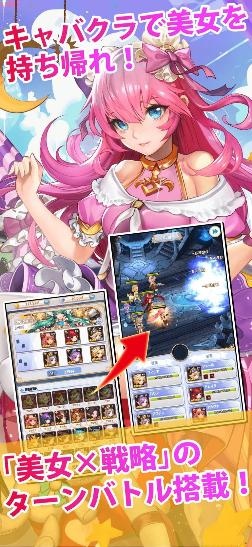 ハレフロ
