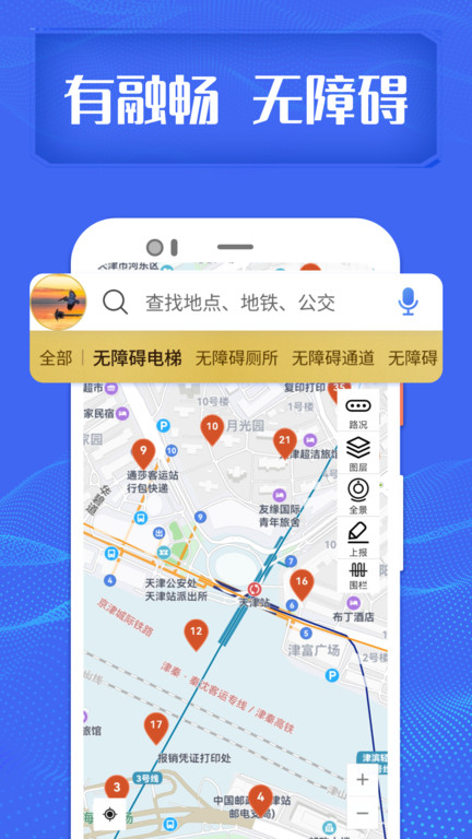 安徽11选5