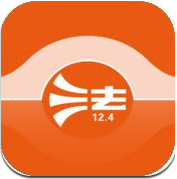 江苏e同说法iPhone版