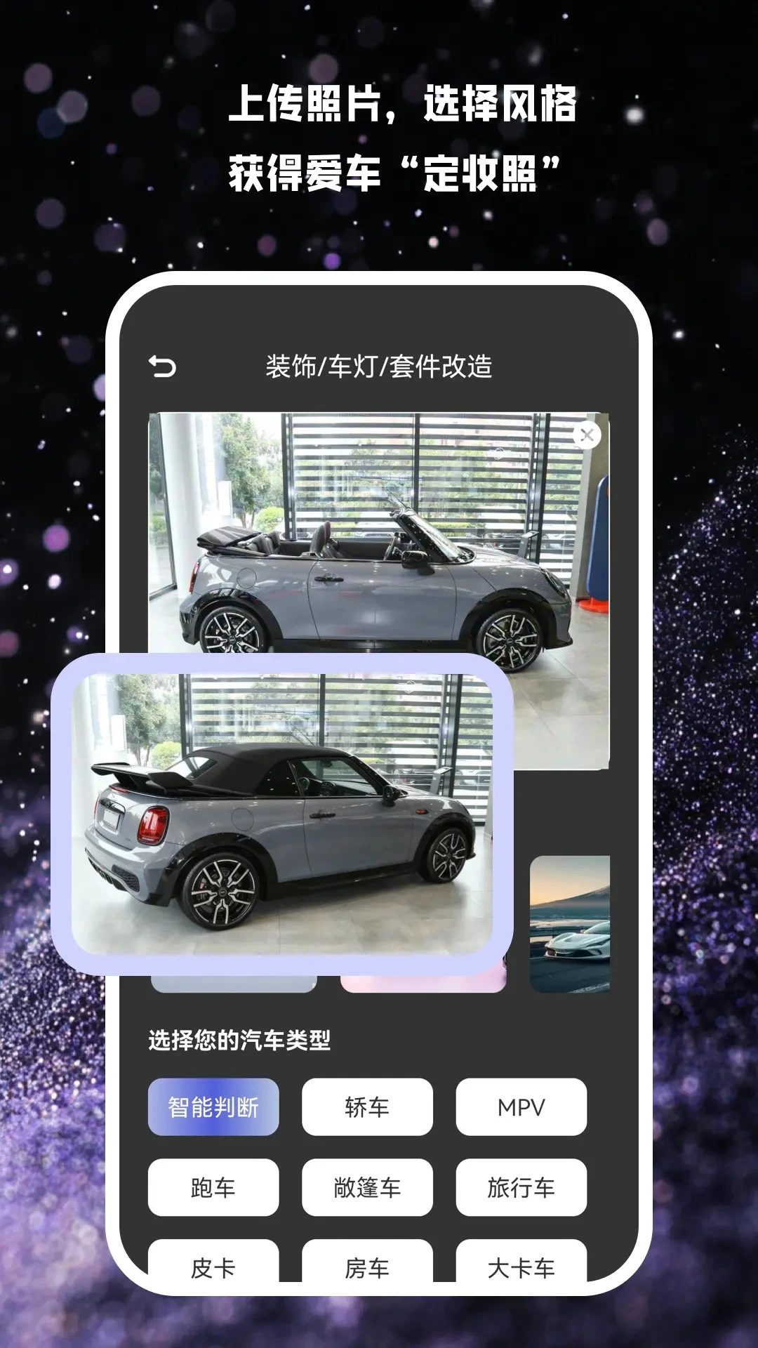 心流纪