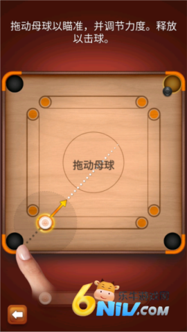Carrom Disc Pool安装器 Carrom Disc Pool安装器