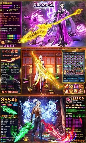 玉女心经地址 玉女心经地址