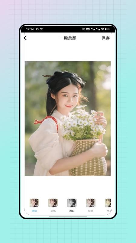 chic拍立得相机 chic拍立得相机