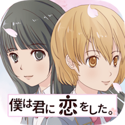 樱花飞舞汉化版