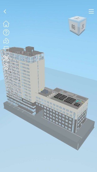 BIM质量安全巡检