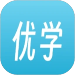 云优学