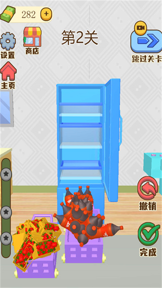 冰箱很能装手游