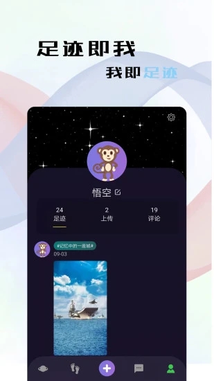 链钮 链钮