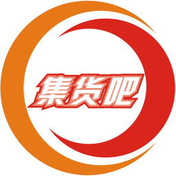 集货吧
