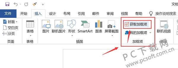 公式编辑器官方 公式编辑器官方