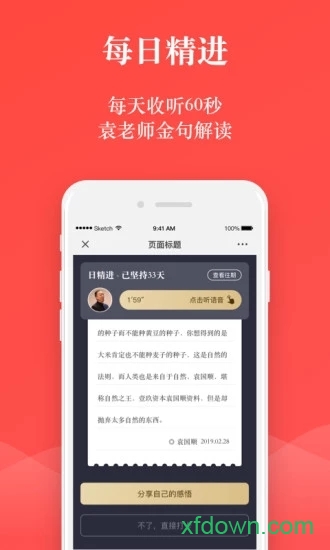 法院判决文书案例科盛 法院判决文书案例科盛