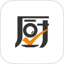 放心厨房