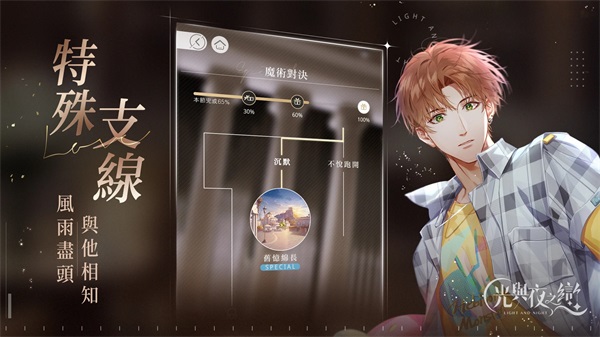kr.haoplay.game.and.plugin.NGameApplication安装器