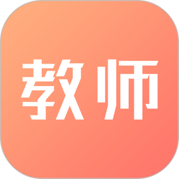中软教师资格证
